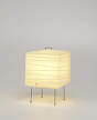 Stolní lampa Akari 3X