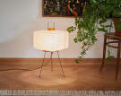 Stolní lampa Akari 7A