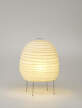 Stolní lampa Akari 20N