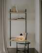 Policová sestava Study Shelf, oak/black