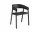 Židle Cover Armchair, čalouněná, remix/black