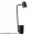 Stolní lampa Buddy, black
