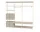 Policová sestava String Hallway P, beige