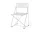 Židle X-Line Chrome, chalk white