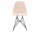 Židle Eames DSR RE, pale rose