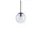 Závěsná lampa Orb M Ø20, Matt Black