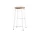 Barová stolička Cornet Low, Cream White Powder Coated Steel / Solid Oak Oiled