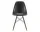 Židle Eames Fiberglass DSW, elephant hide grey/dark maple