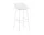Barová židle Hyg Barstool 75, white