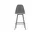 Barová židle Eames Plastic Low, granite grey