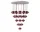 Lustr Flowerpot VP10 31, dark plum