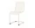 Židle Palissade Cantilever, cream white