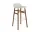 Barová židle Form 75 cm Walnut, light grey